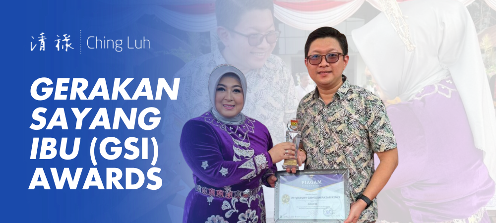 Ching Luh Group Indonesia Receives the 2025 Revitalization of the “Gerakan Sayang Ibu” (GSI) Award