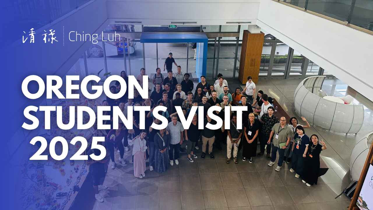 Welcoming Oregon Students – A Tradition of Connection and Inspiration